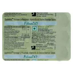 catalog-images/600x600/webp/46939-0.webp